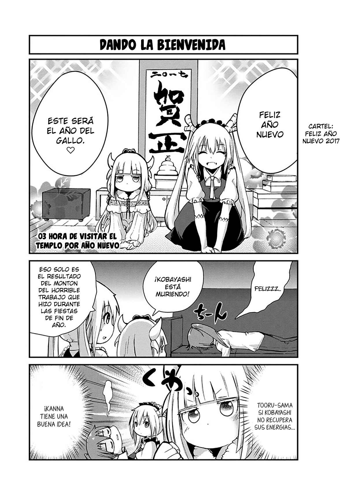 Kobayashi-san Chi no Maid Dragon - Kanna no Nichijou Chapter 3 - Page 3