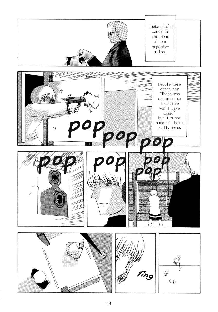 Gun Slinger Girl Collection 2 (Gunslinger Girl) Chapter 2 - Page 3