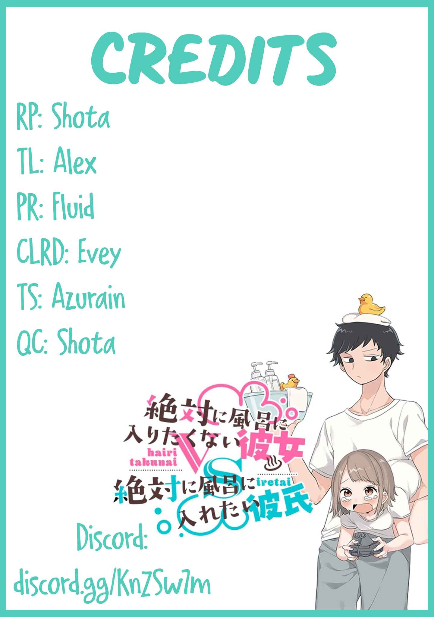 Zettai ni Furo ni Hairitakunai Kanojo VS Zettai ni Furo ni Iretai Kareshi Chapter 26.5 - Page 2