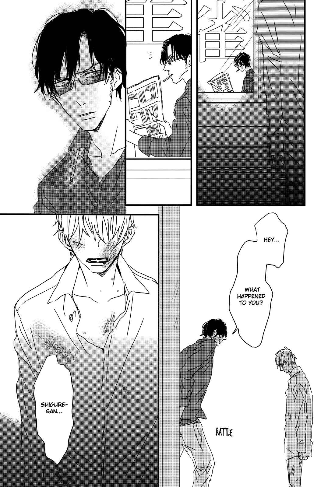 MODS Chapter 3 - Page 24