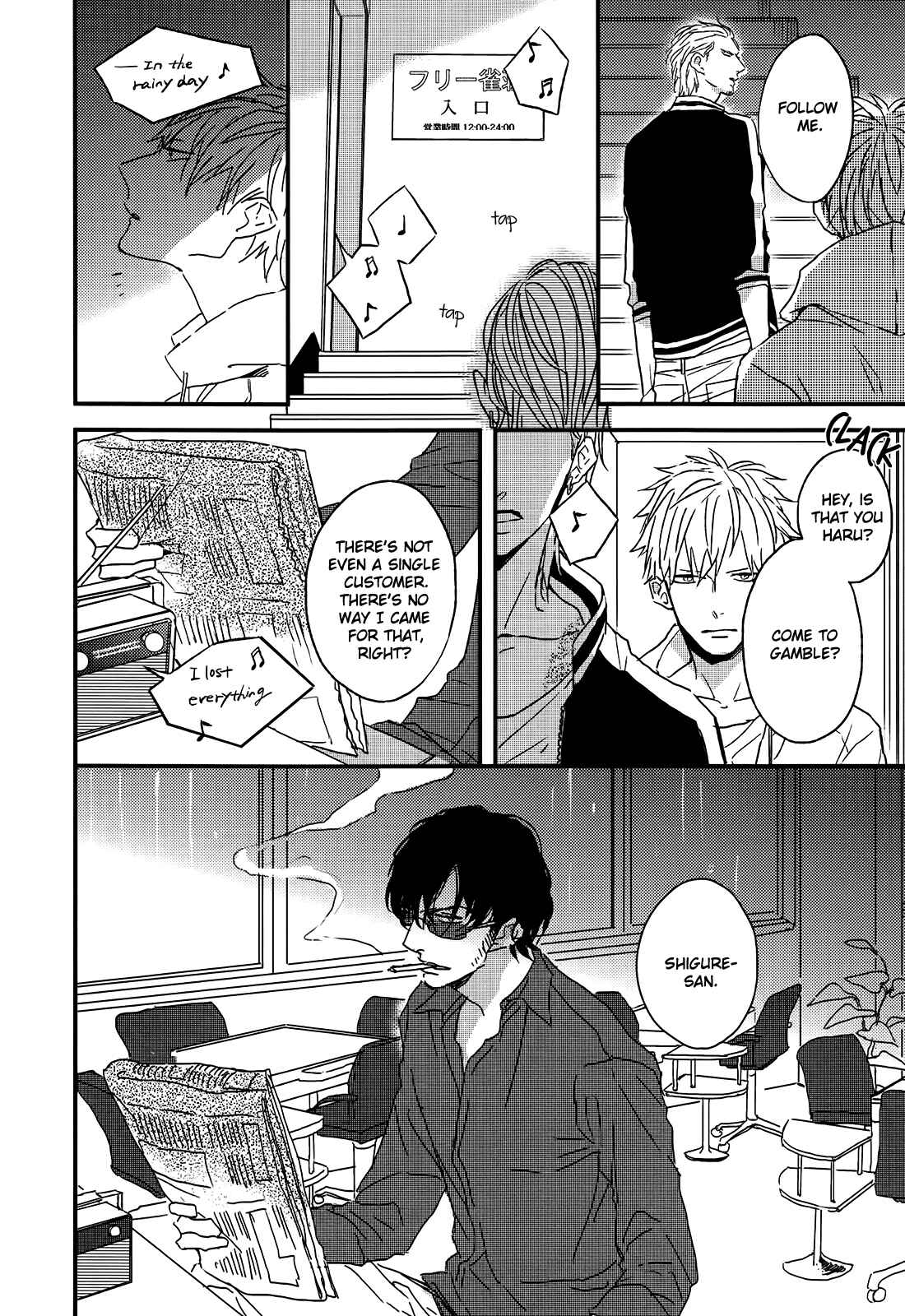 MODS Chapter 3 - Page 5
