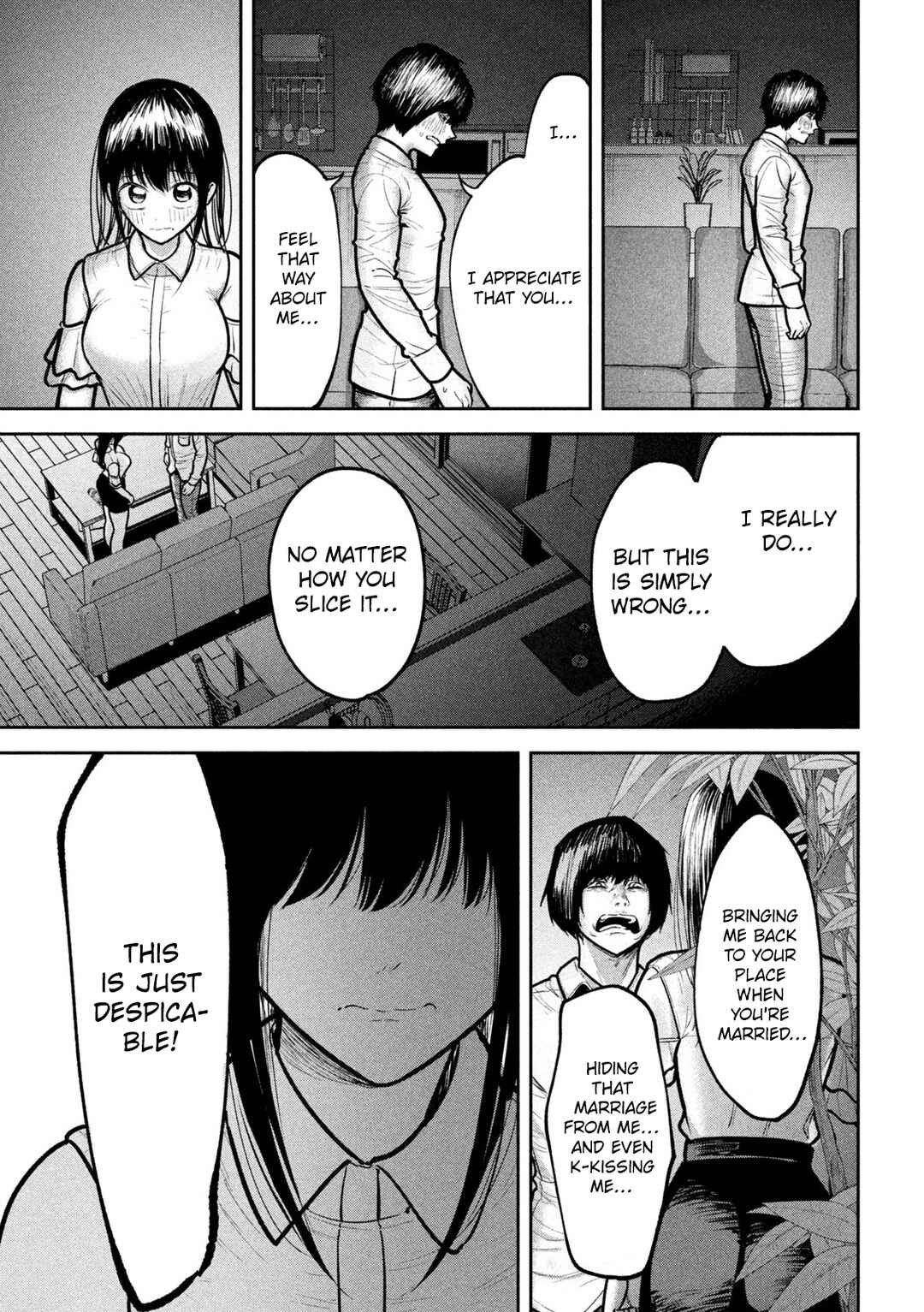 Ori no Naka Chapter 11 - Page 15