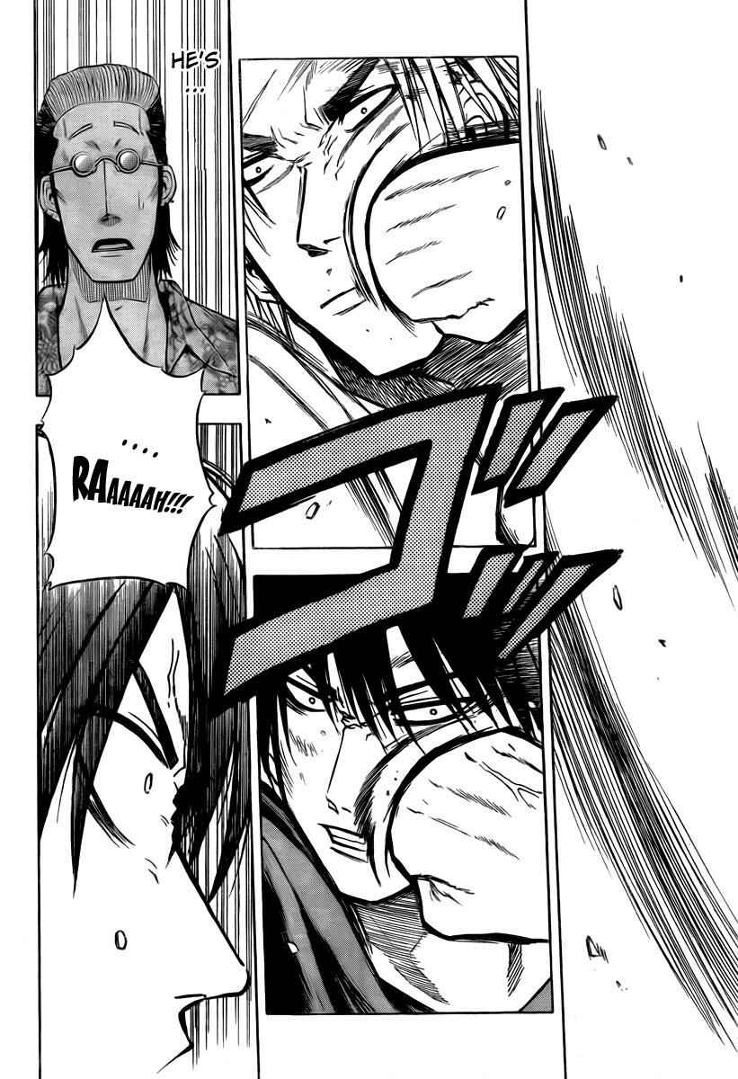 Beelzebub Chapter 26 - Page 16