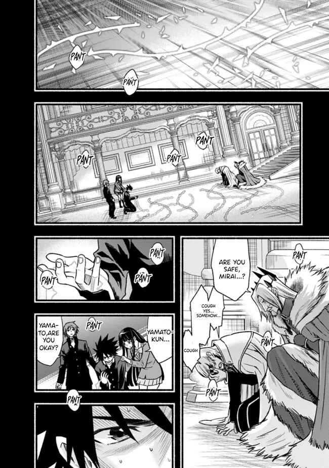 Cut & Paste de Kono Sekai o Ikiteiku Chapter 80 - Page 13