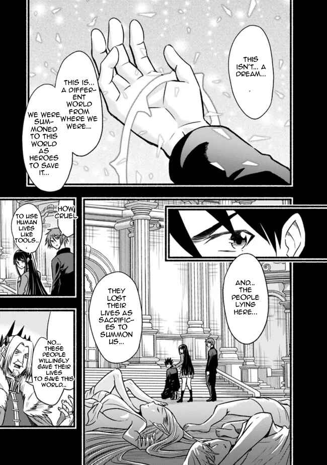 Cut & Paste de Kono Sekai o Ikiteiku Chapter 80 - Page 14