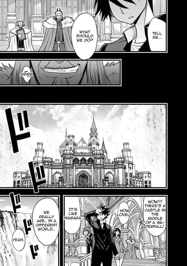 Cut & Paste de Kono Sekai o Ikiteiku Chapter 80 - Page 16