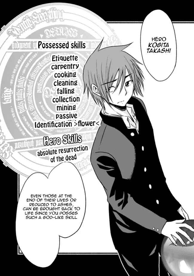 Cut & Paste de Kono Sekai o Ikiteiku Chapter 80 - Page 22