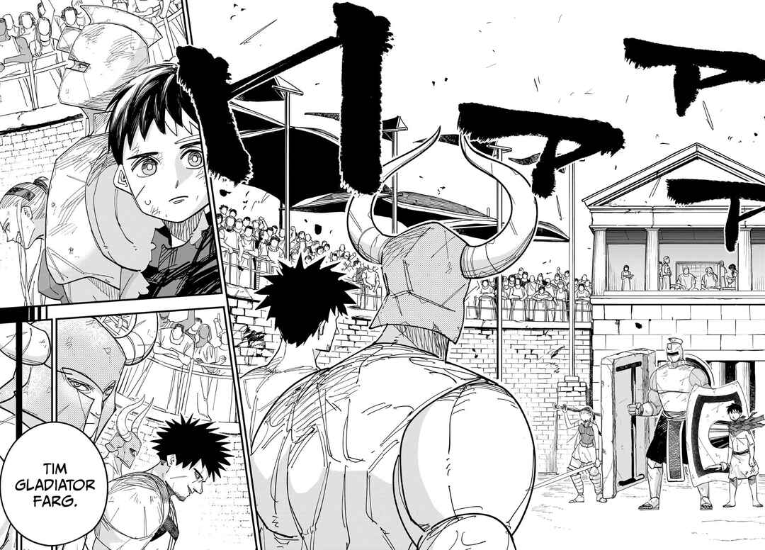 Achilles Chapter 7 - Page 3