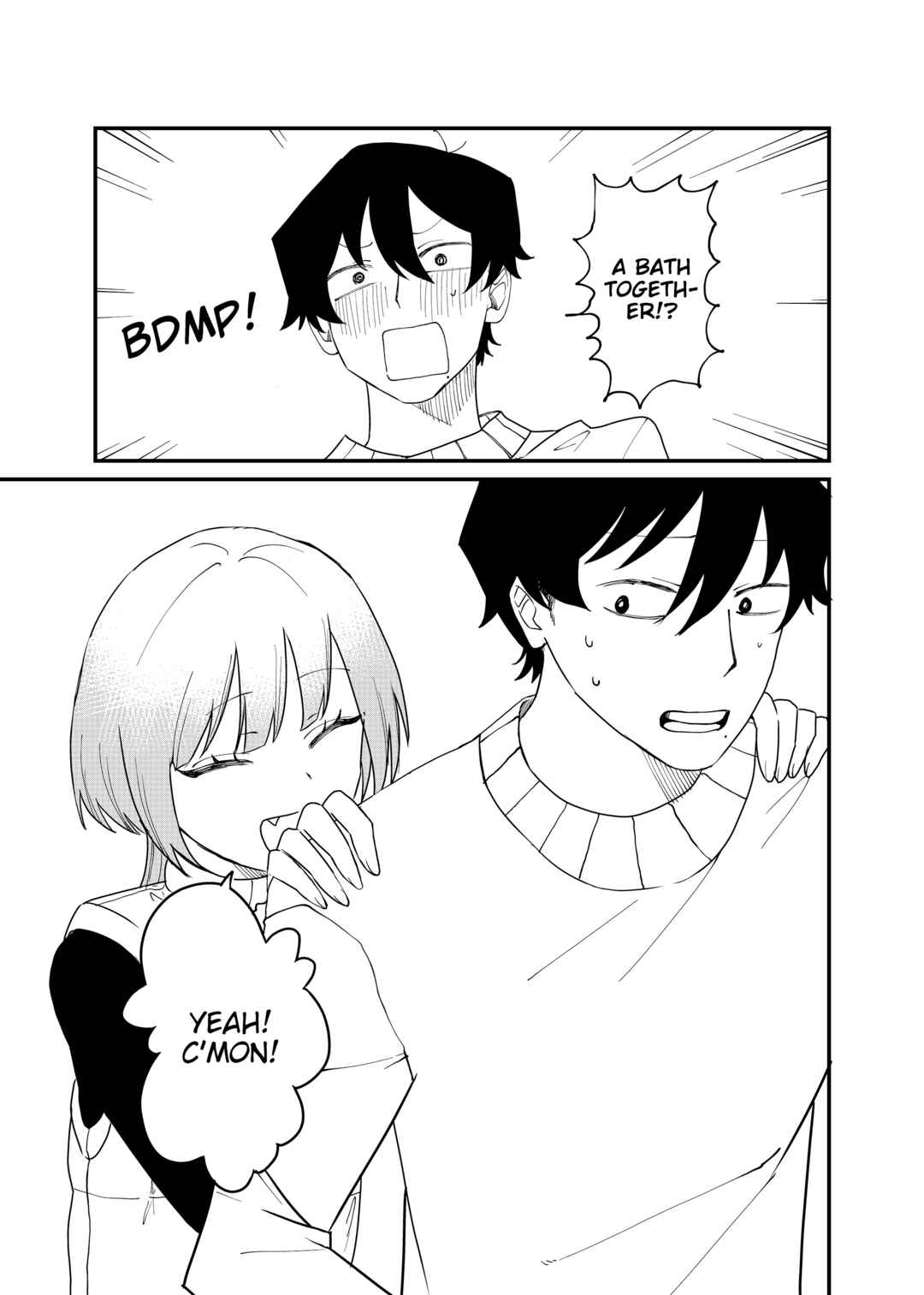 Shihai Shoujo Kubaru-chan Chapter 67 - Page 3