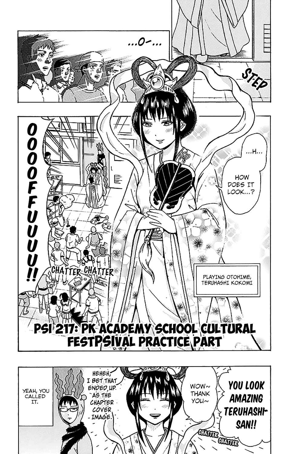 The Disastrous Life of Saiki K. Chapter 217 - Page 10