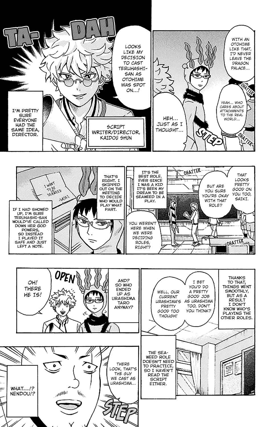 The Disastrous Life of Saiki K. Chapter 217 - Page 11