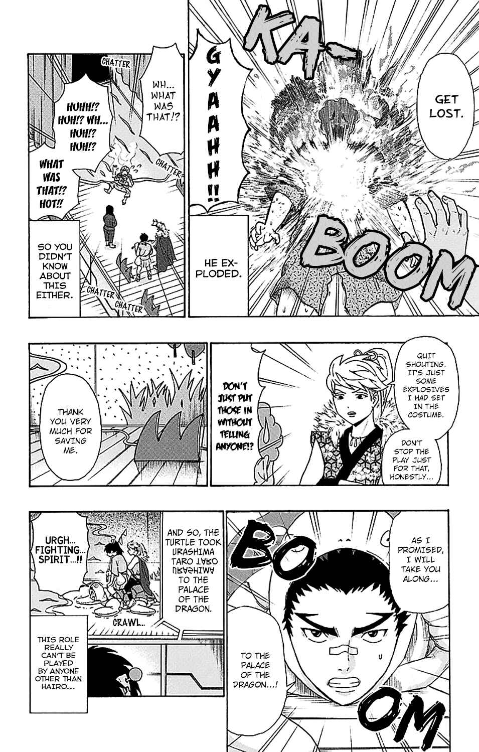 The Disastrous Life of Saiki K. Chapter 217 - Page 18