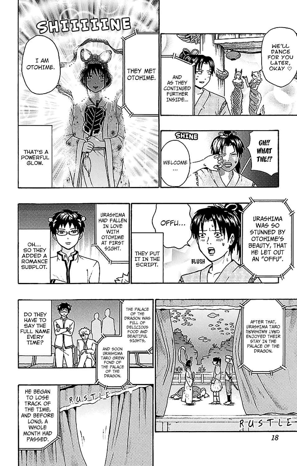 The Disastrous Life of Saiki K. Chapter 217 - Page 20