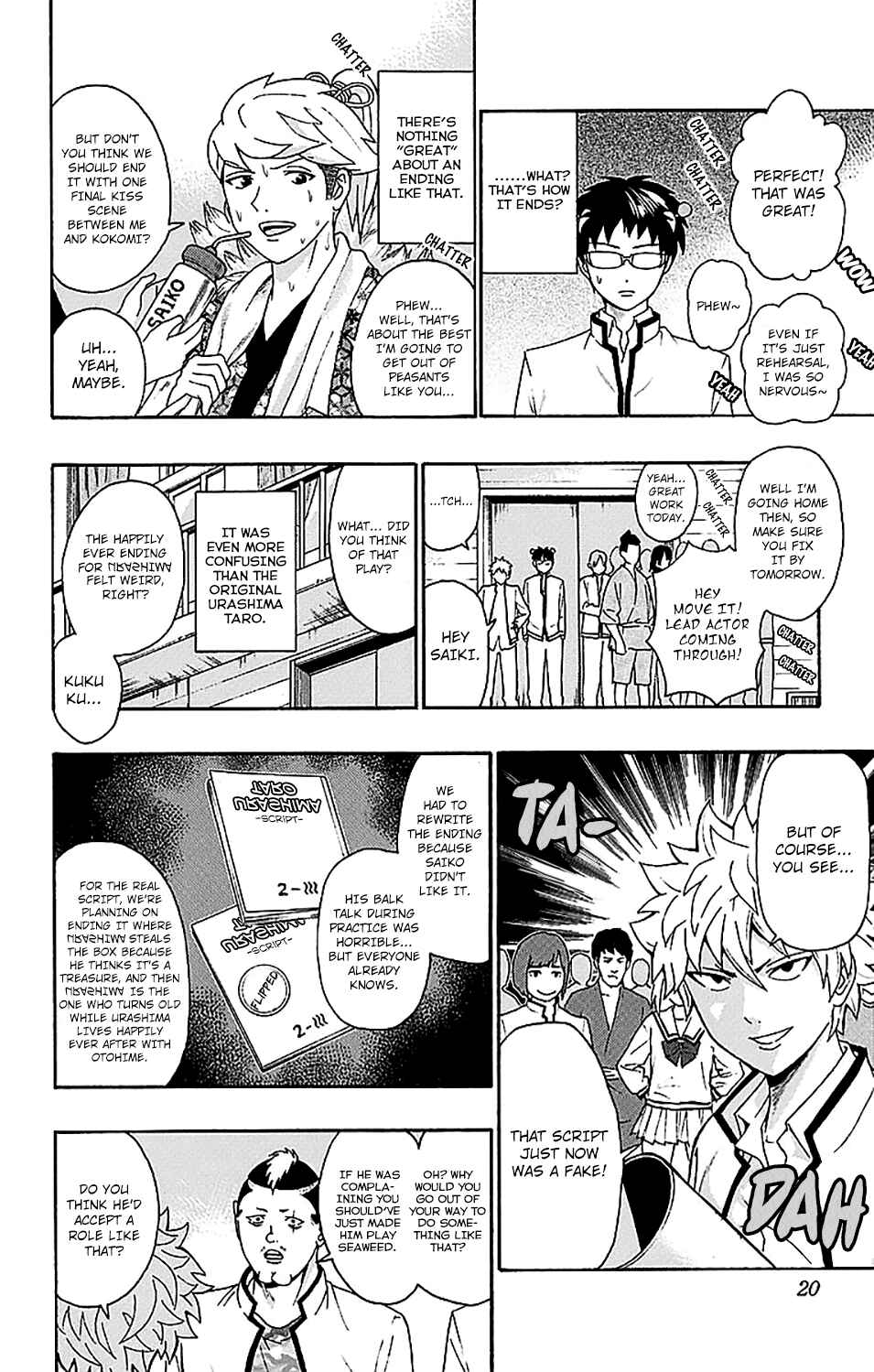 The Disastrous Life of Saiki K. Chapter 217 - Page 22