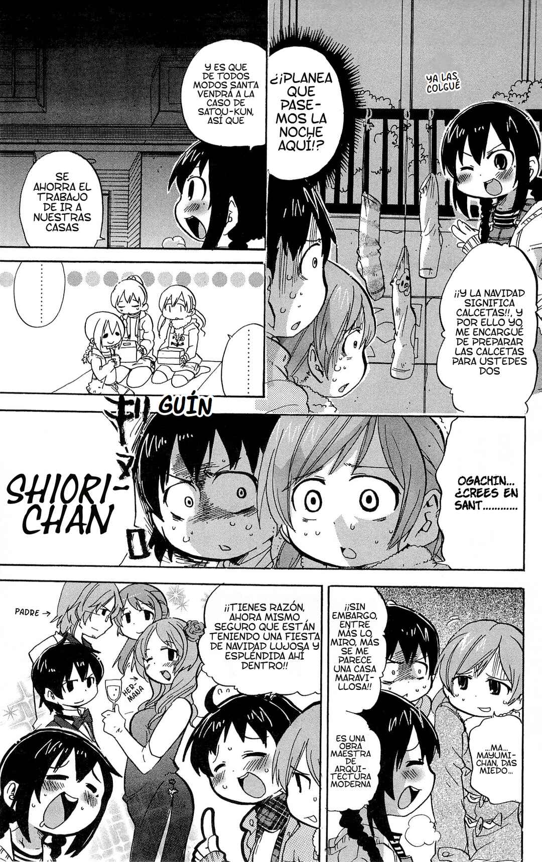 Mitsudomoe Chapter 215 - Page 4