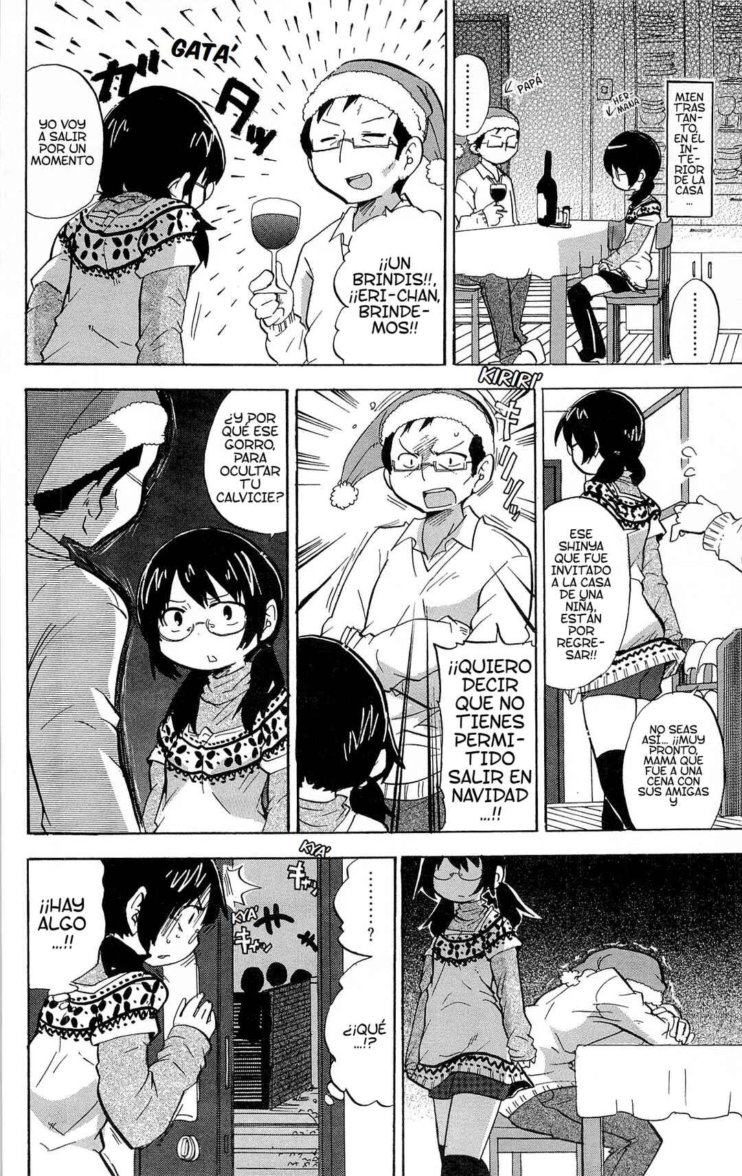 Mitsudomoe Chapter 215 - Page 5