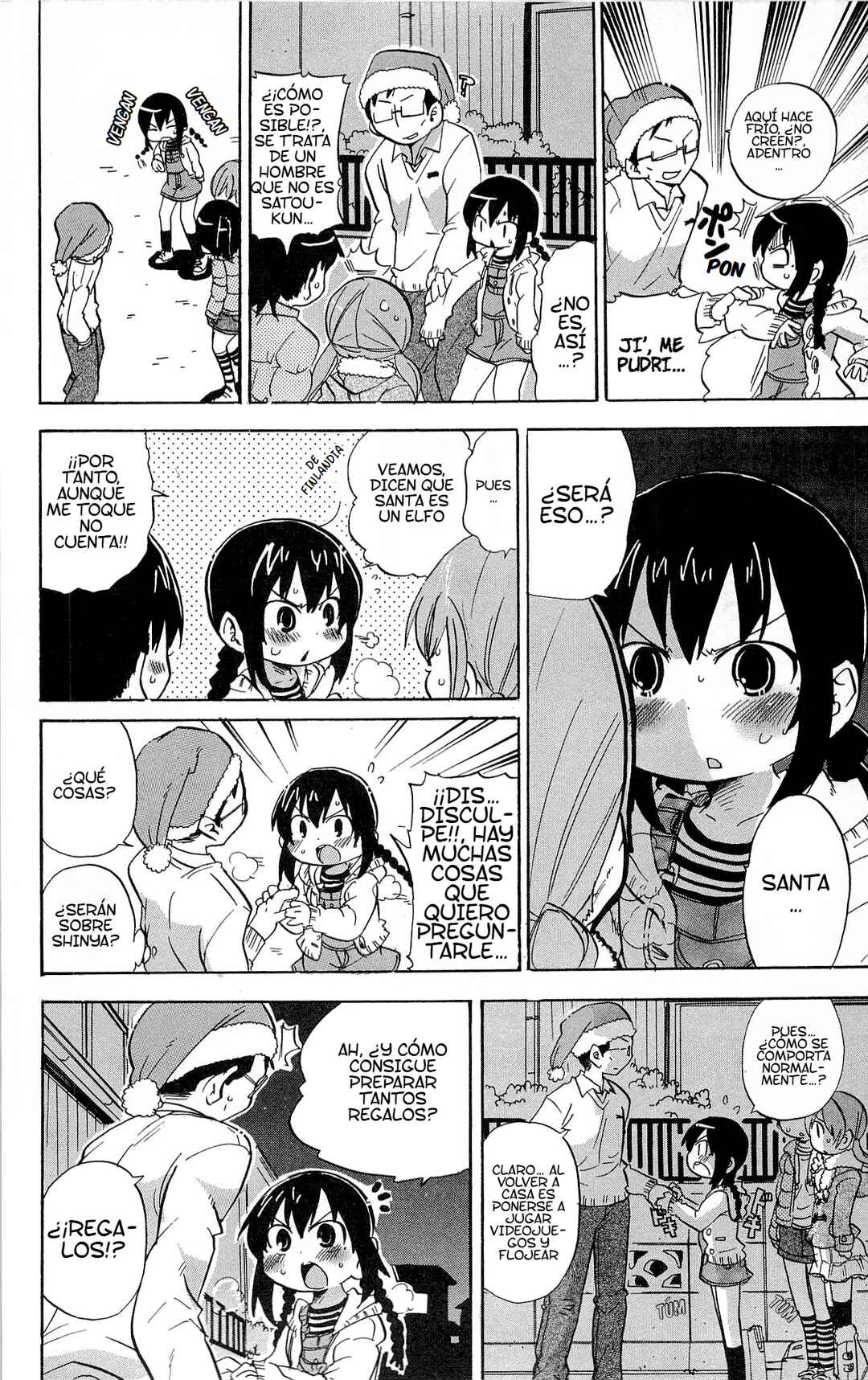 Mitsudomoe Chapter 215 - Page 7