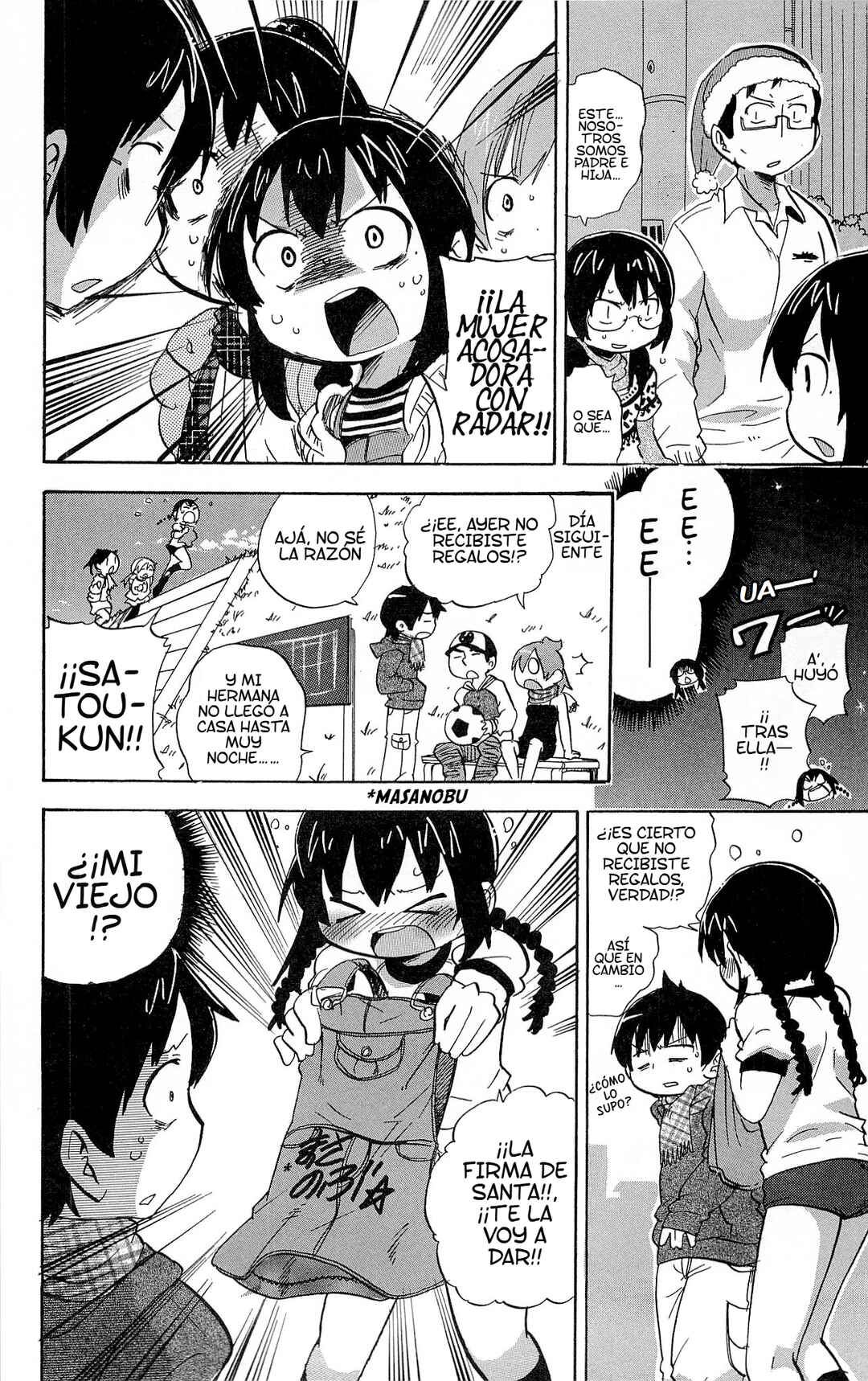 Mitsudomoe Chapter 215 - Page 9