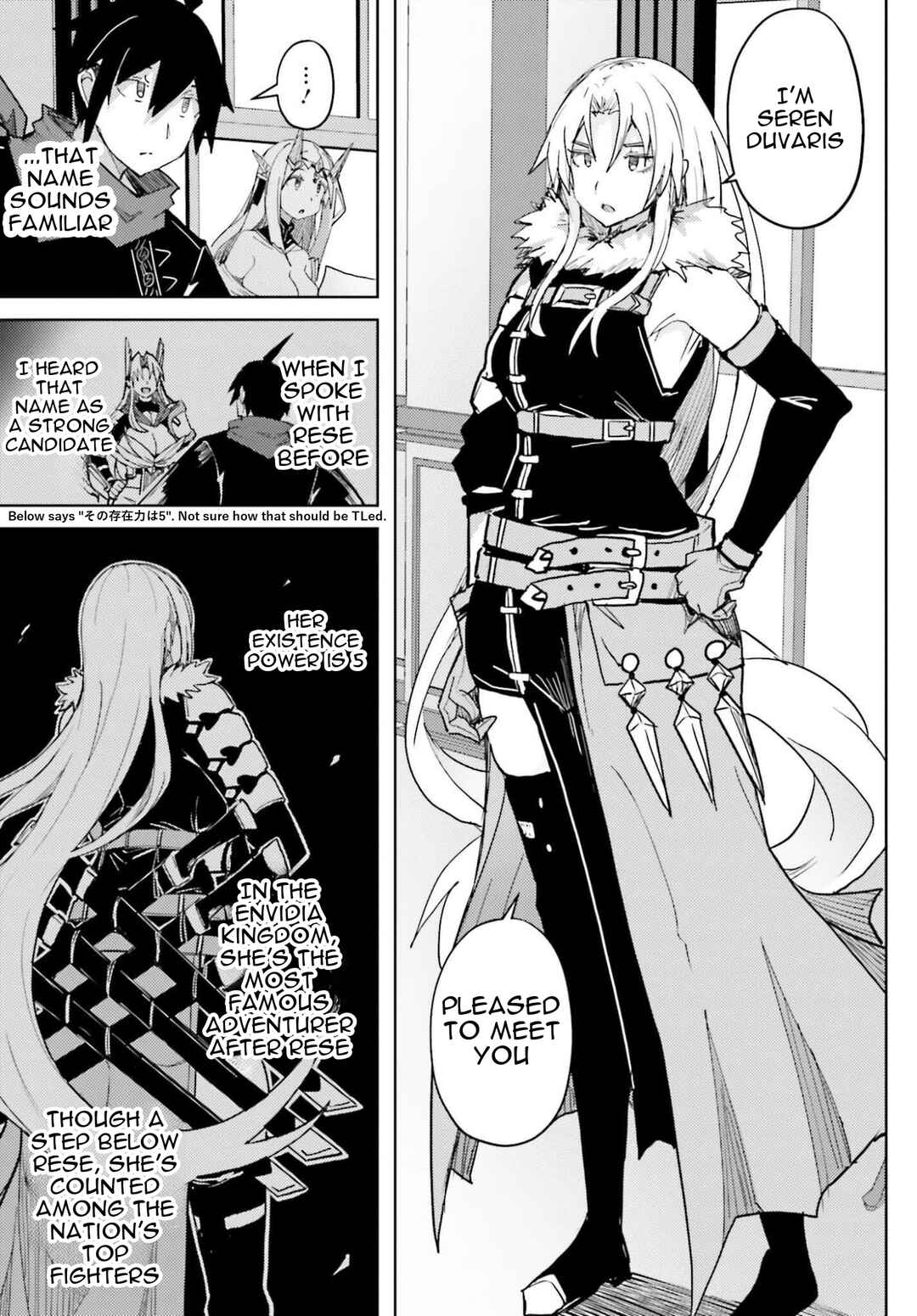 Jinmyaku Cheat de Hajimeru Hitomakase Eiyuu-tan Chapter 37 - Page 10
