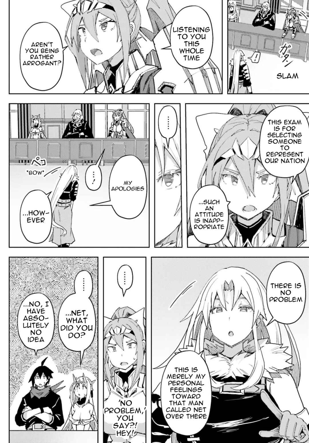Jinmyaku Cheat de Hajimeru Hitomakase Eiyuu-tan Chapter 37 - Page 15