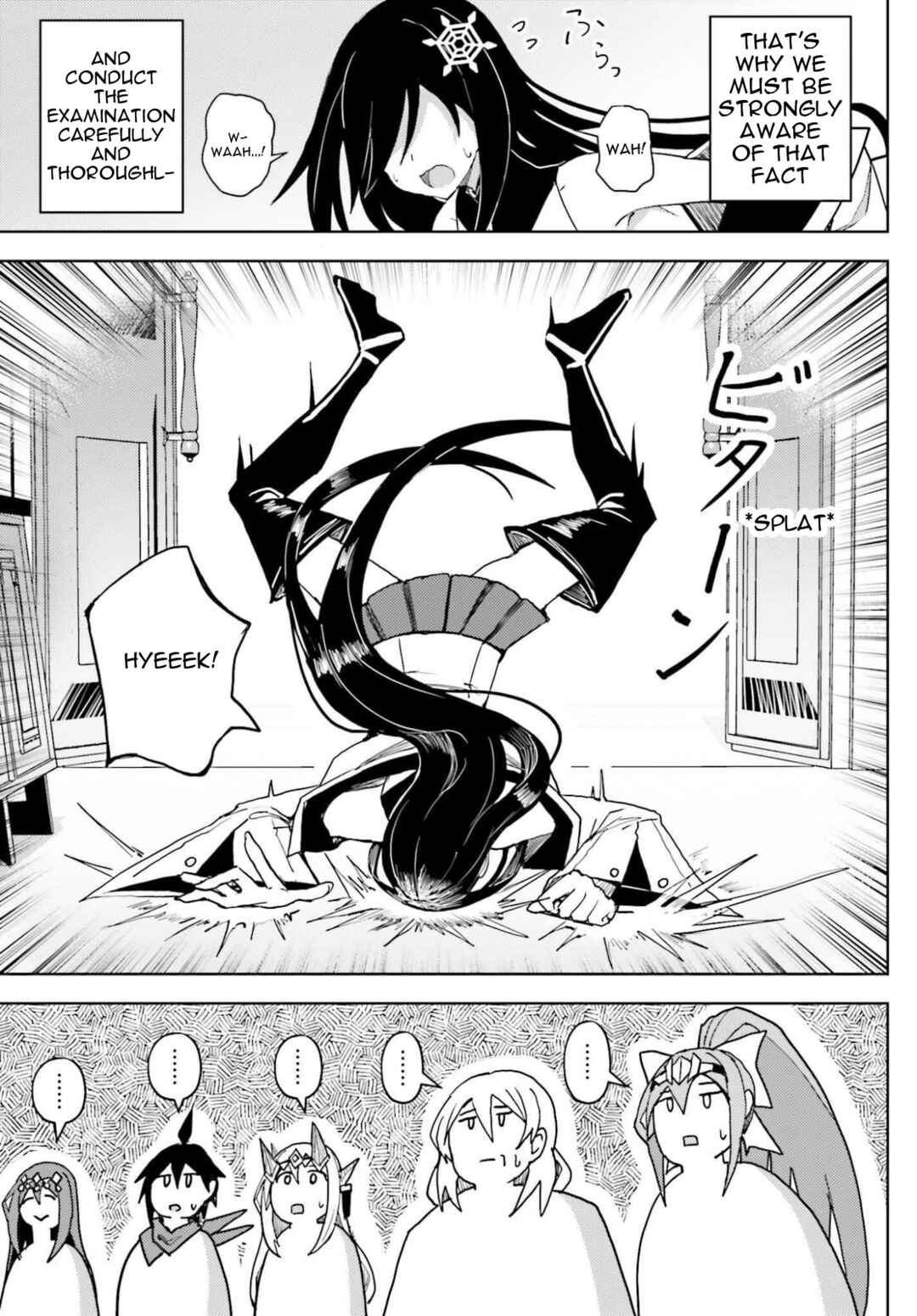 Jinmyaku Cheat de Hajimeru Hitomakase Eiyuu-tan Chapter 37 - Page 20