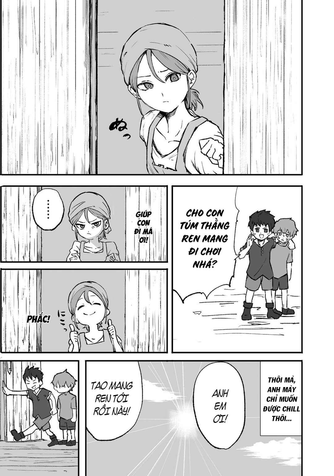 Kakure Tensei Chapter 1 - Page 12