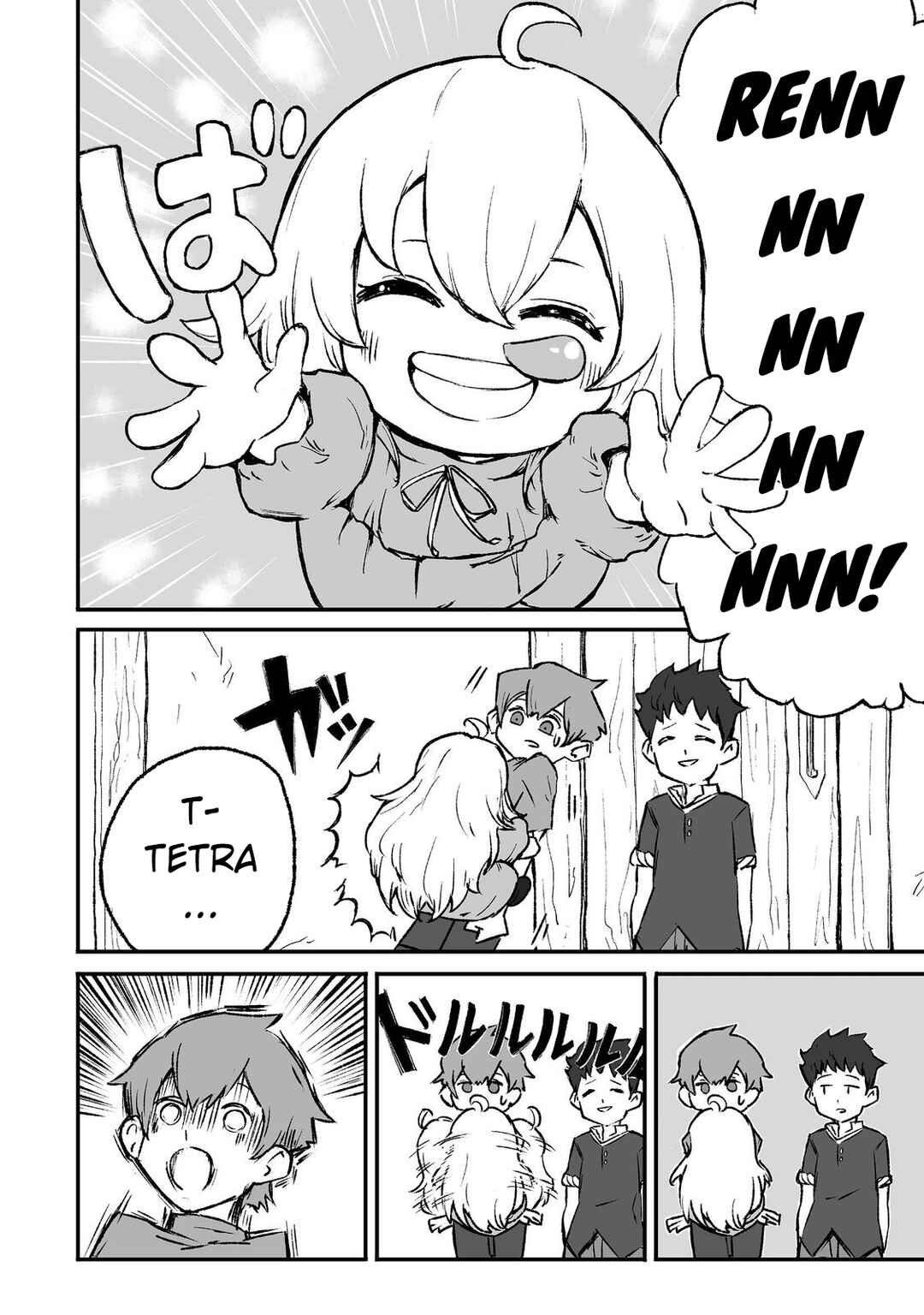 Kakure Tensei Chapter 1 - Page 13