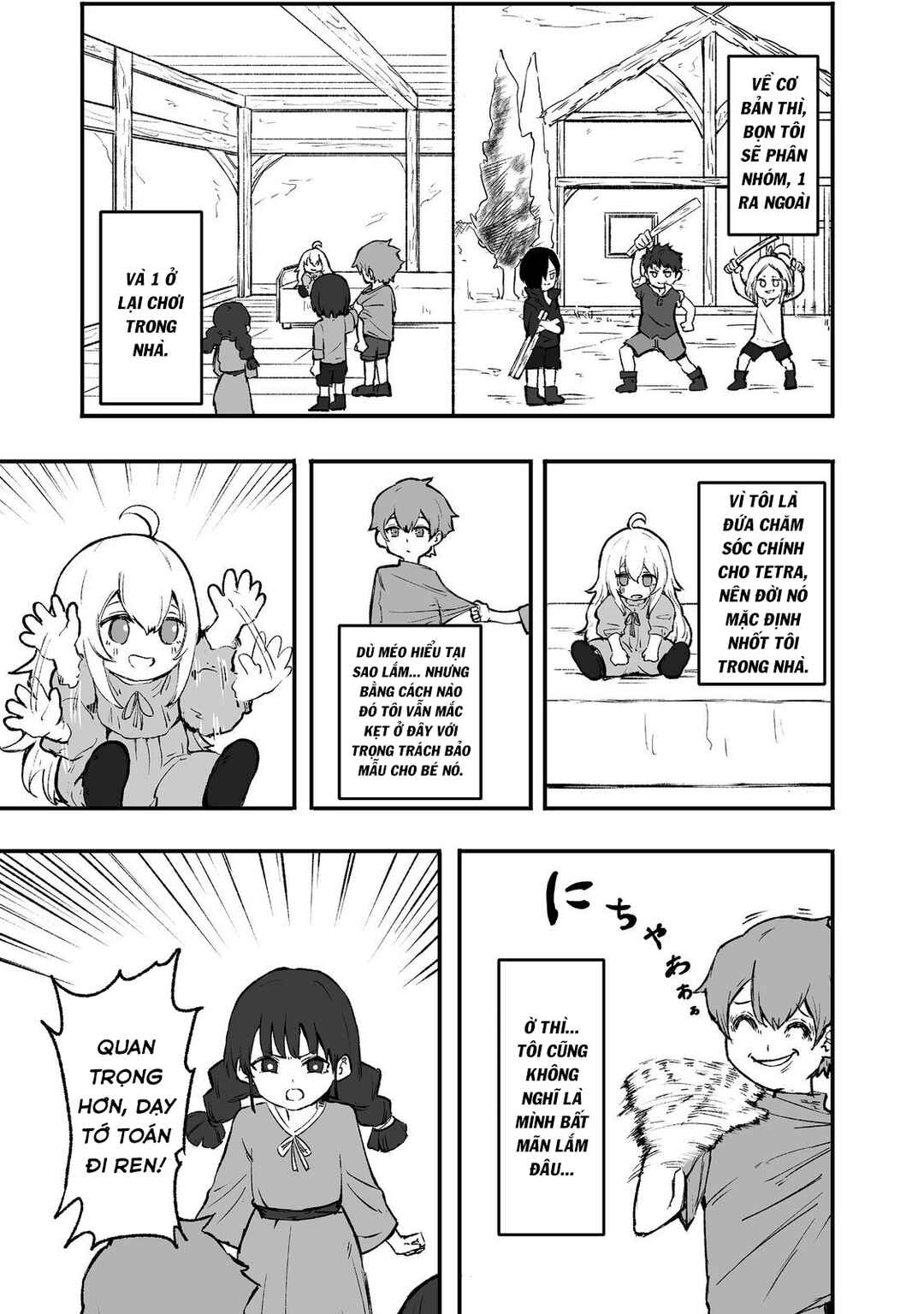 Kakure Tensei Chapter 1 - Page 22
