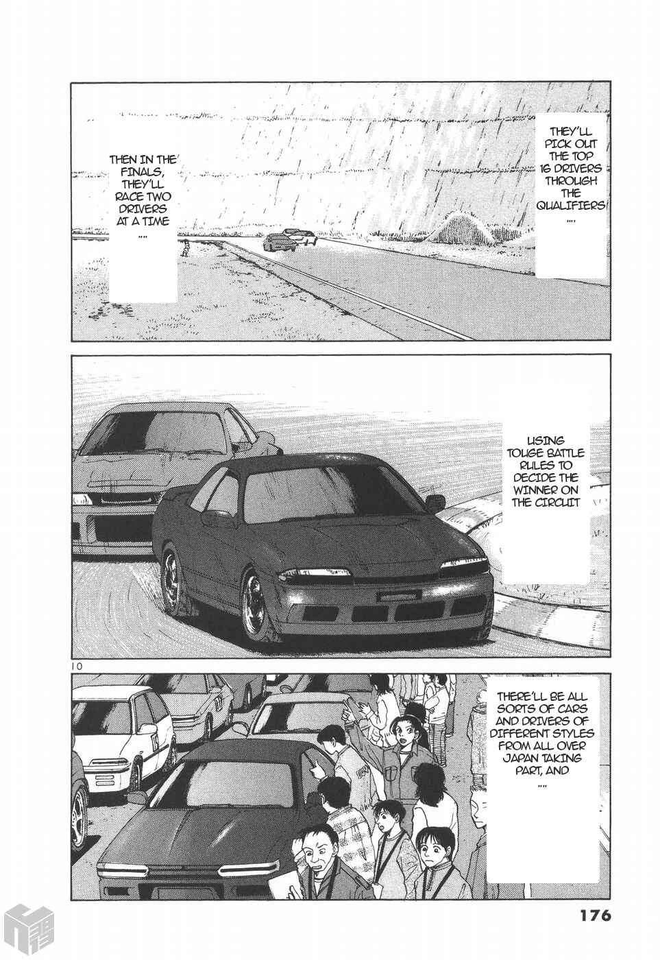 Over Rev! Chapter 192 - Page 10