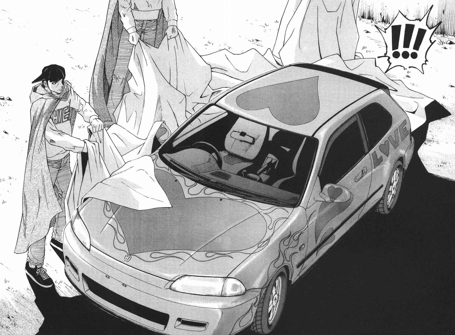 Over Rev! Chapter 192 - Page 12