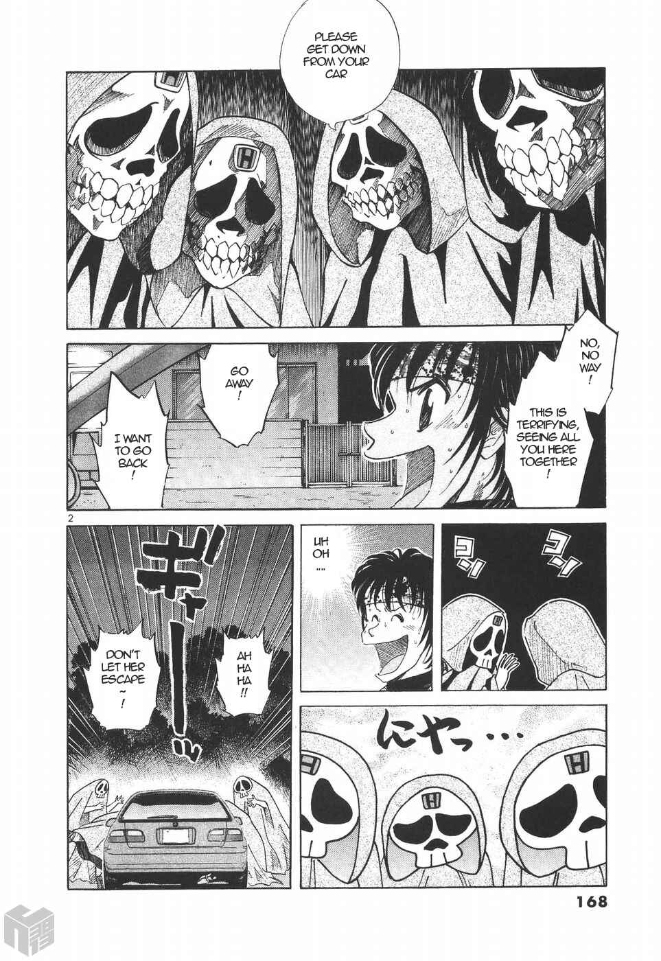 Over Rev! Chapter 192 - Page 2