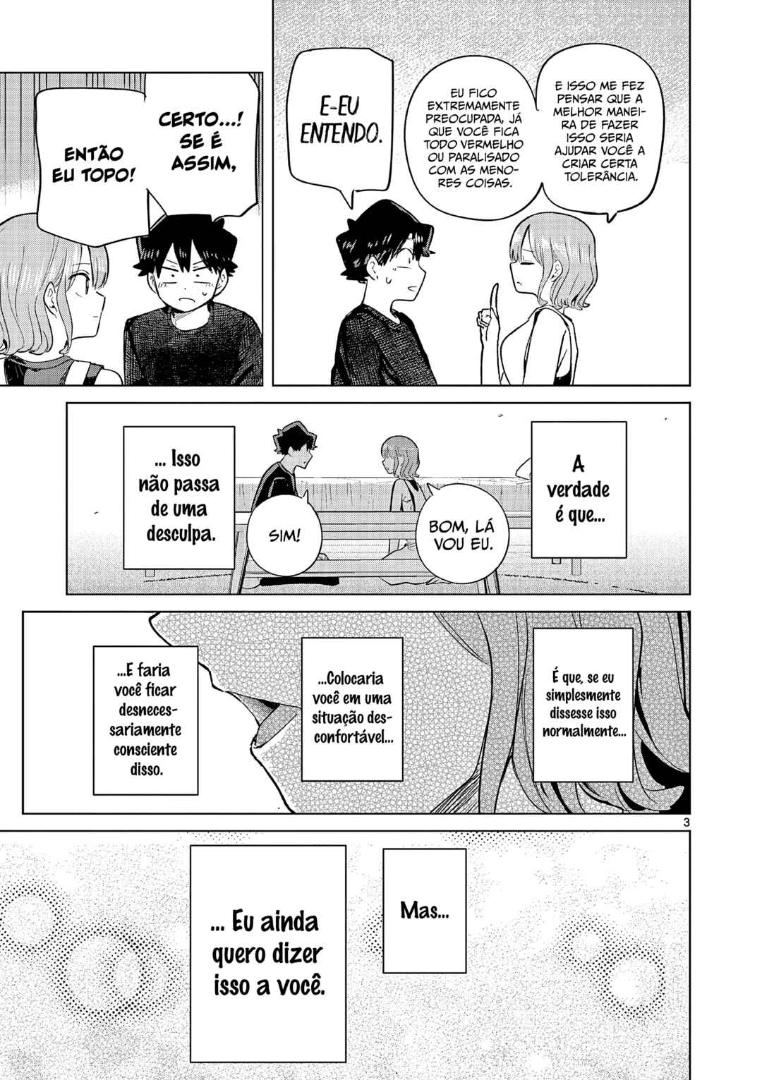Koibami Shoujo Chapter 30.5 - Page 3
