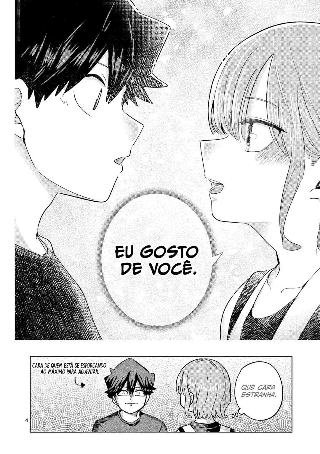 Koibami Shoujo Chapter 30.5 - Page 4