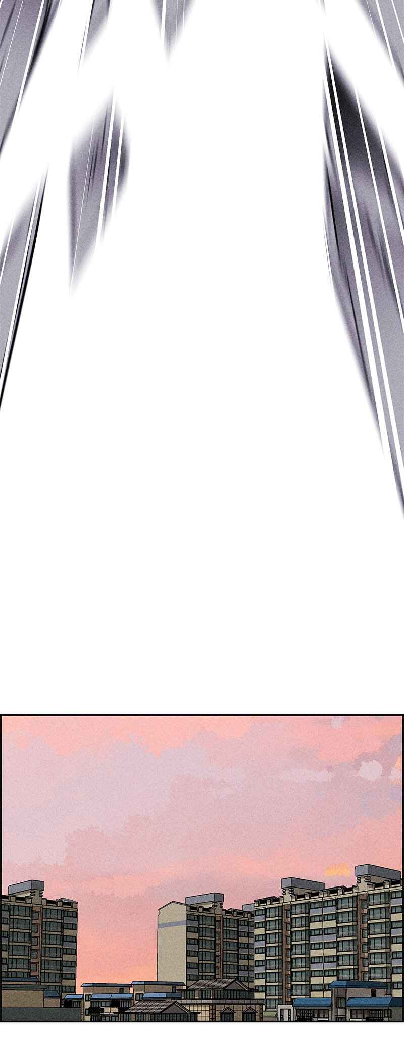Flawed Almighty Chapter 40 - Page 55