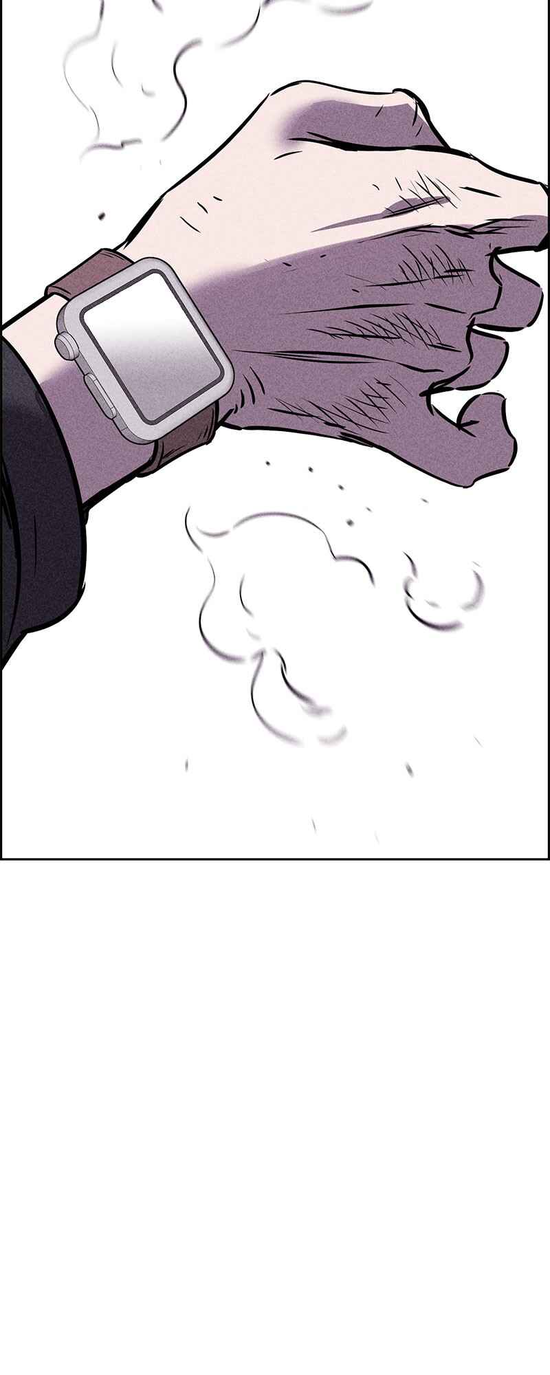 Flawed Almighty Chapter 40 - Page 6