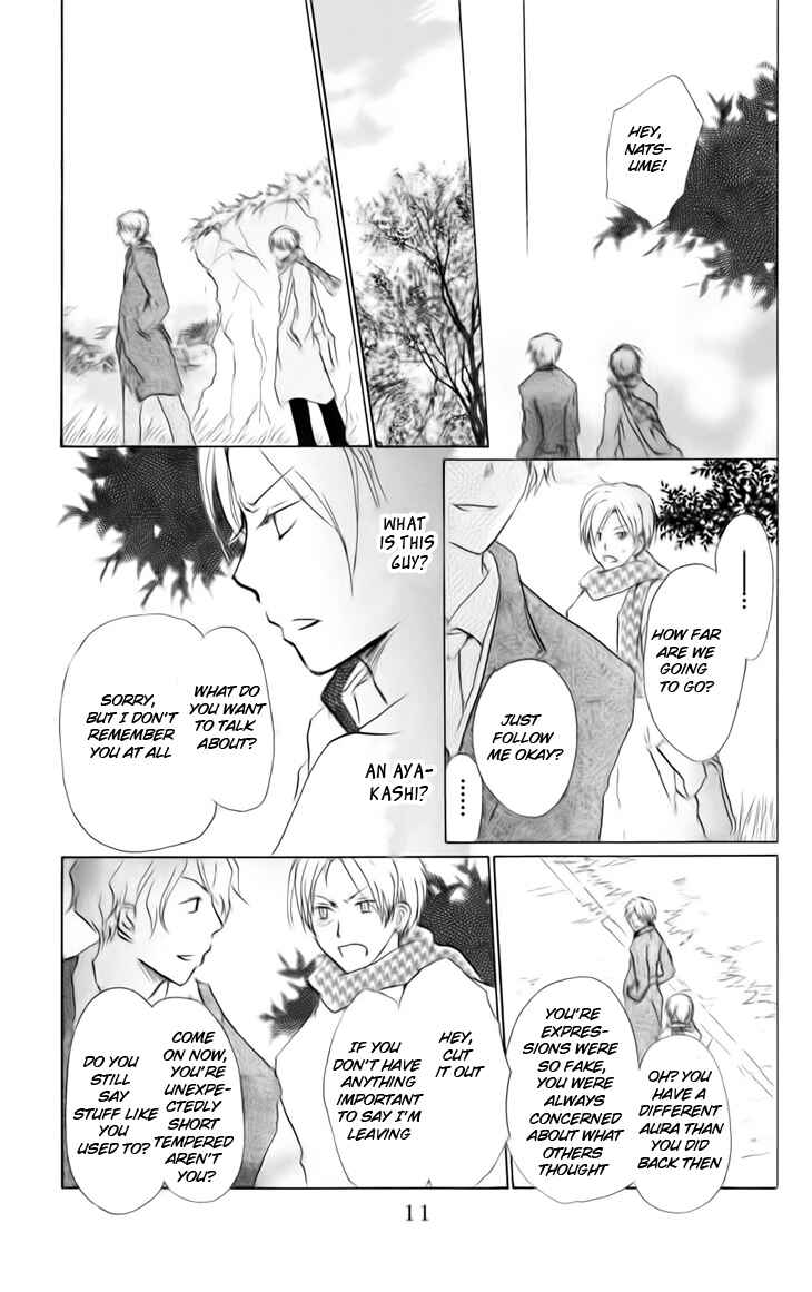 Natsume Yuujinchou Chapter 37 - Page 14