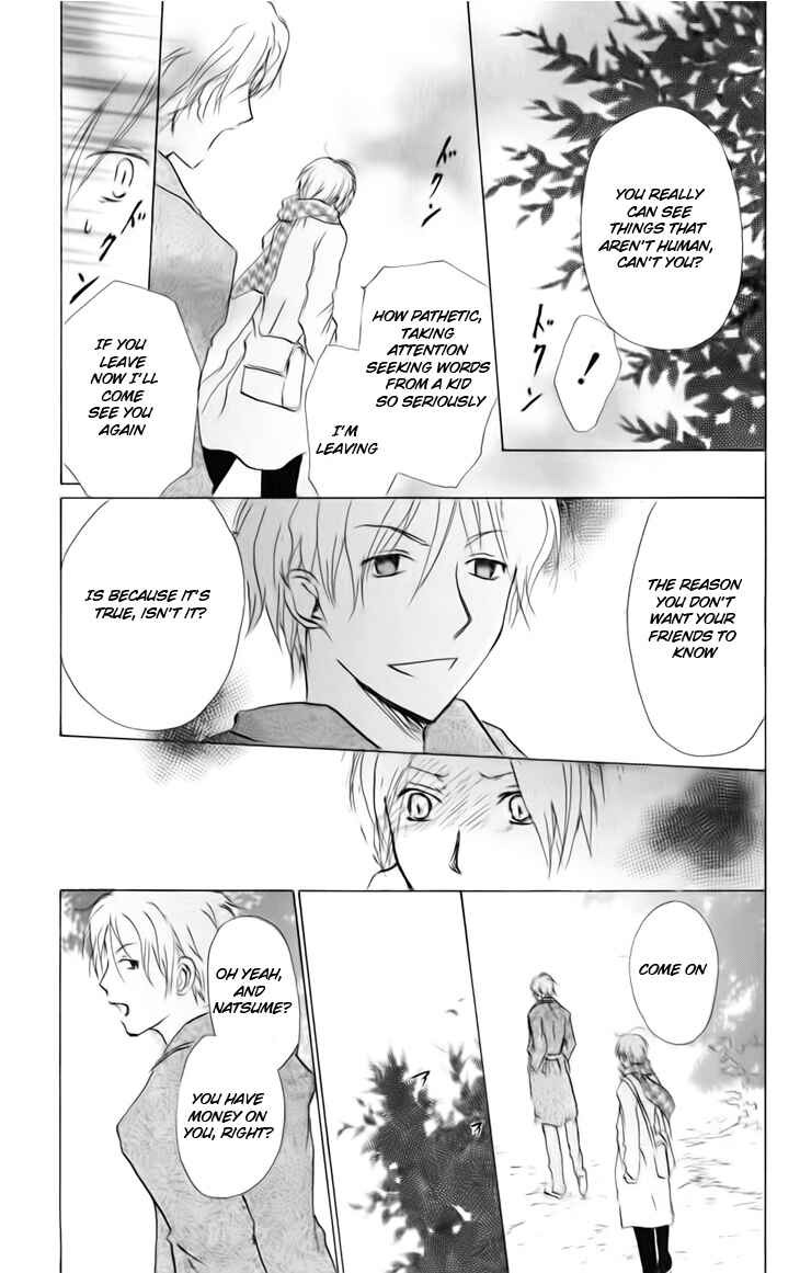 Natsume Yuujinchou Chapter 37 - Page 16