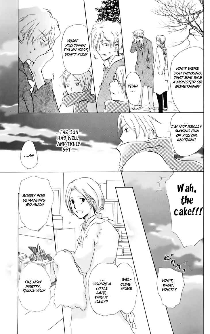 Natsume Yuujinchou Chapter 37 - Page 22