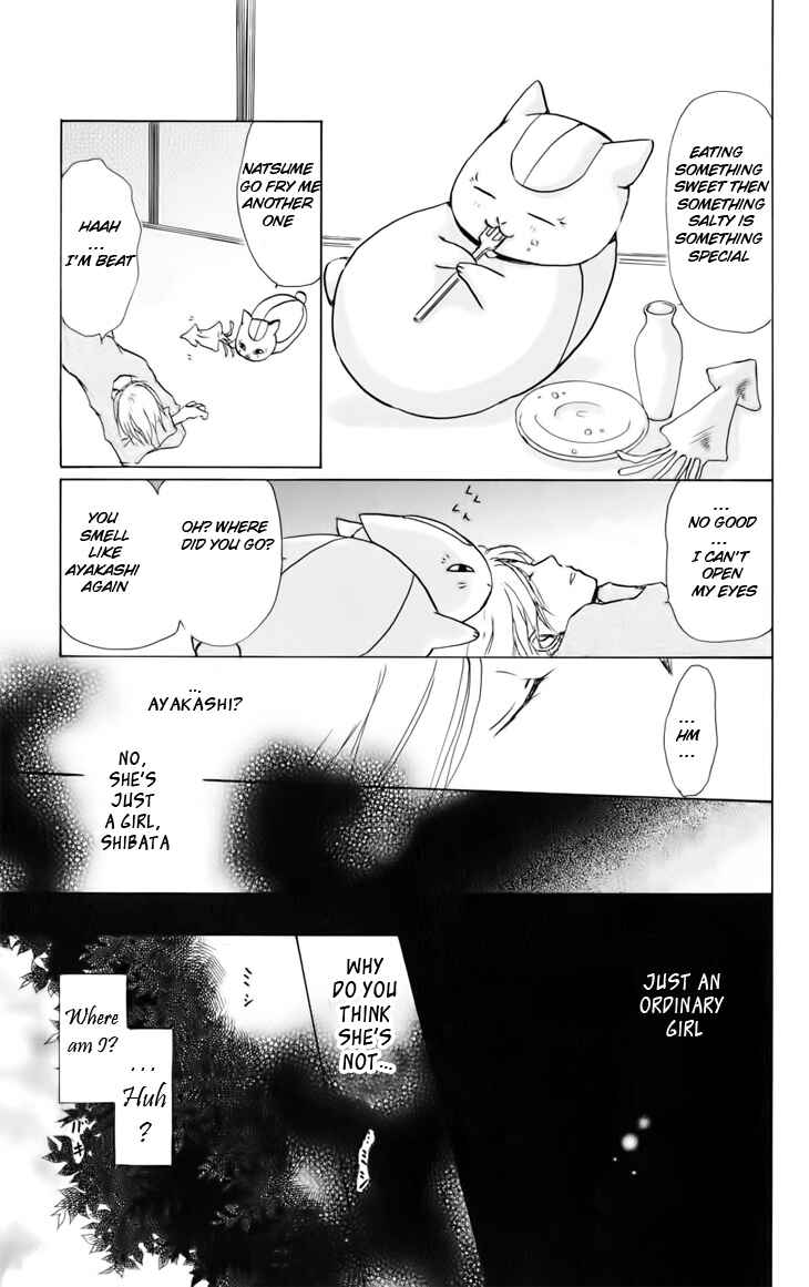 Natsume Yuujinchou Chapter 37 - Page 24