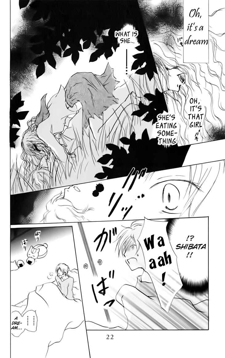 Natsume Yuujinchou Chapter 37 - Page 25