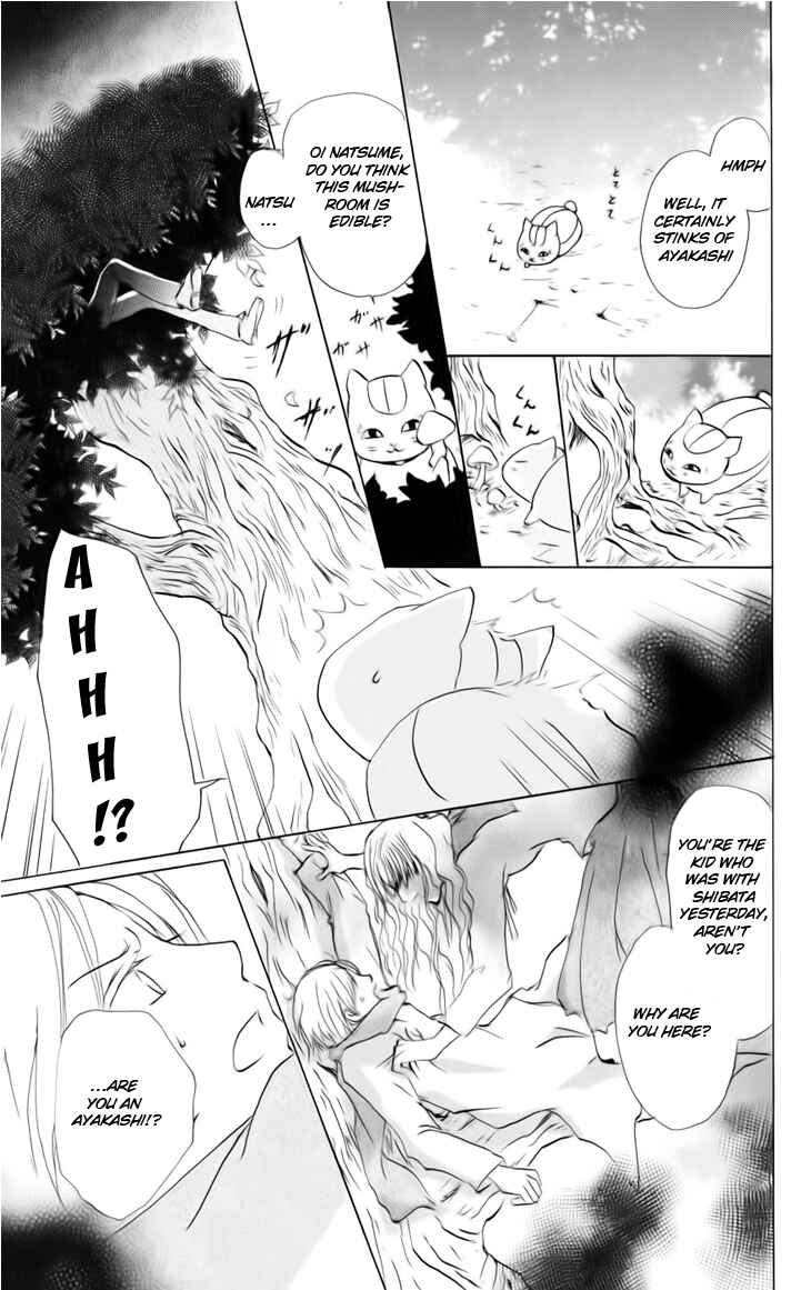 Natsume Yuujinchou Chapter 37 - Page 28
