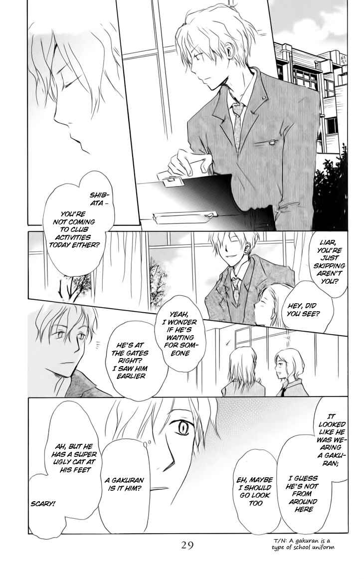 Natsume Yuujinchou Chapter 37 - Page 32