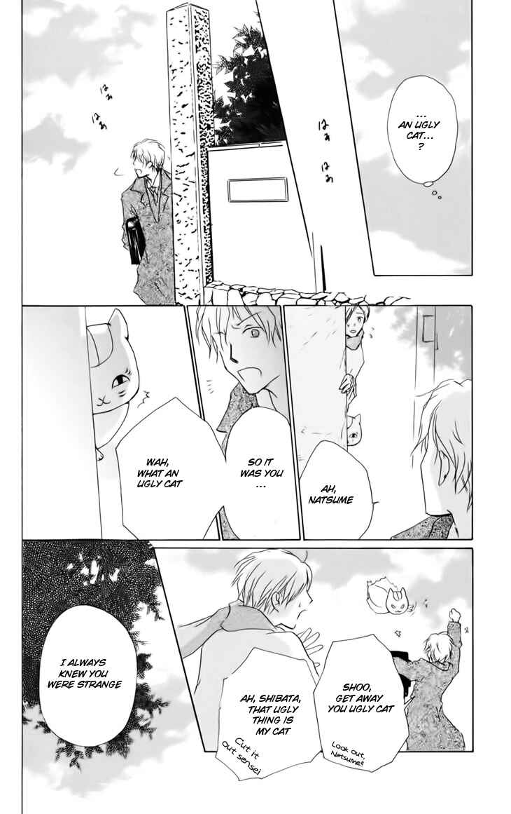 Natsume Yuujinchou Chapter 37 - Page 33