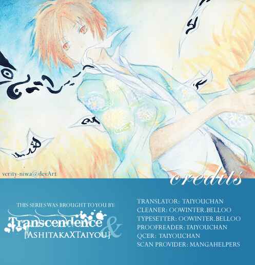 Natsume Yuujinchou Chapter 37 - Page 39