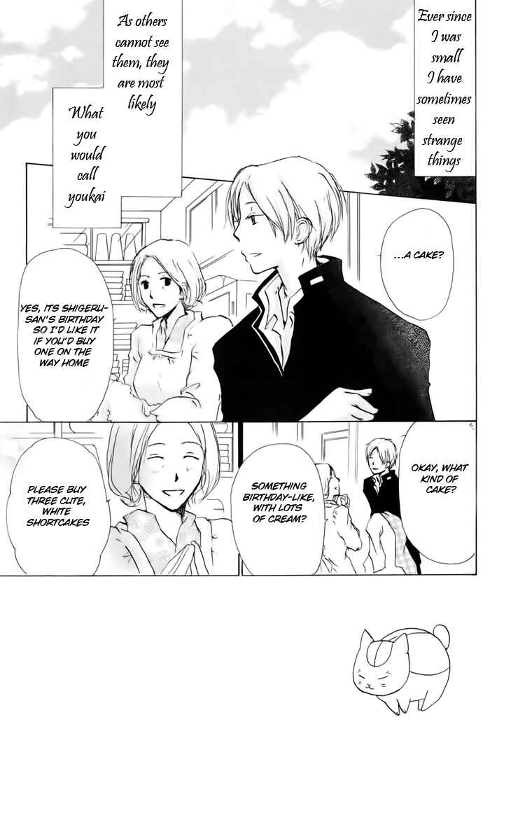 Natsume Yuujinchou Chapter 37 - Page 9