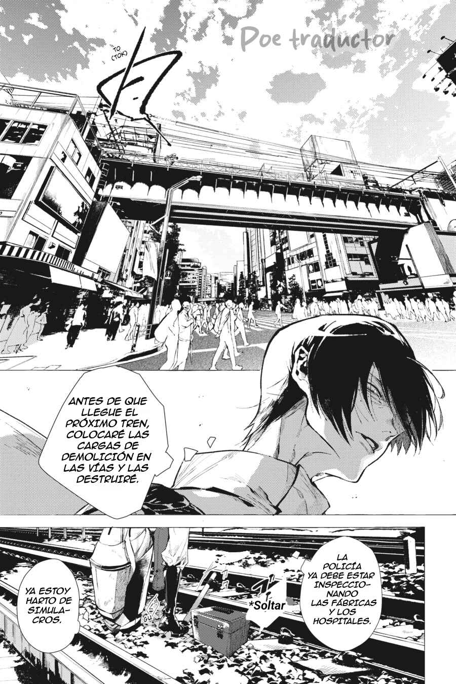 Bungo Stray Dogs Gaiden - Ayatsuji Yukito VS. Kyougoku Natsuhiko Chapter 4.3 - Page 10