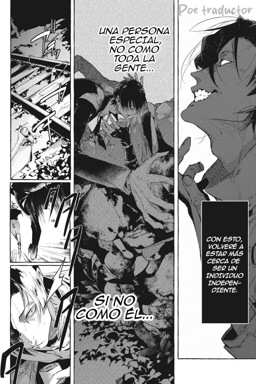 Bungo Stray Dogs Gaiden - Ayatsuji Yukito VS. Kyougoku Natsuhiko Chapter 4.3 - Page 11