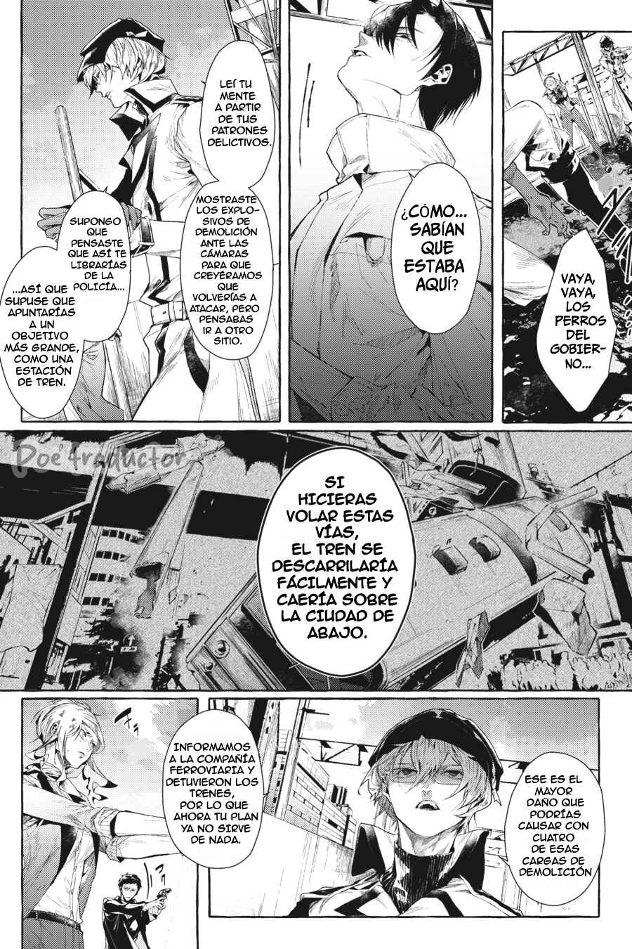 Bungo Stray Dogs Gaiden - Ayatsuji Yukito VS. Kyougoku Natsuhiko Chapter 4.3 - Page 13