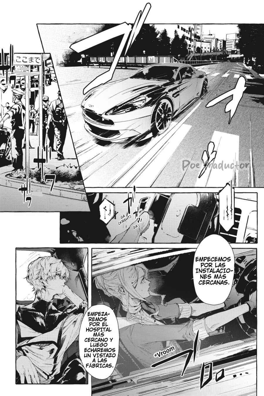 Bungo Stray Dogs Gaiden - Ayatsuji Yukito VS. Kyougoku Natsuhiko Chapter 4.3 - Page 2