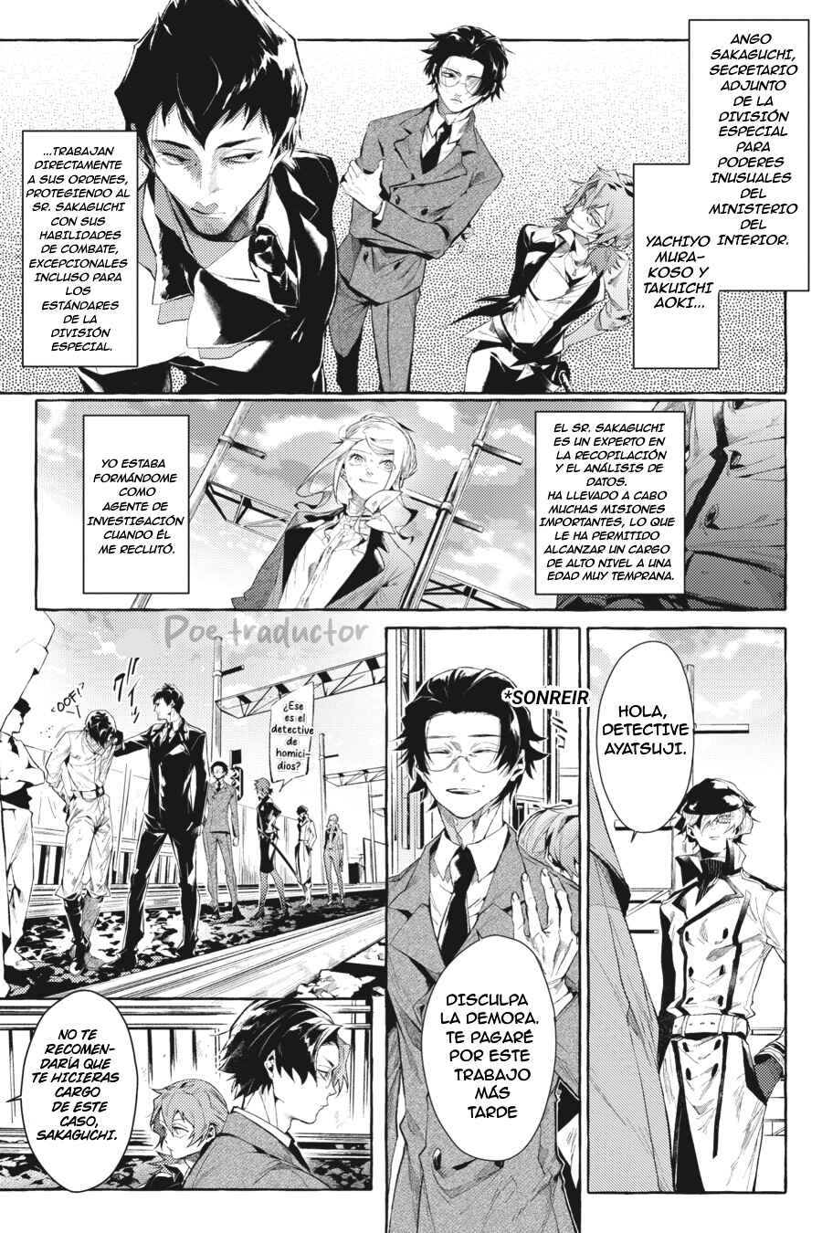 Bungo Stray Dogs Gaiden - Ayatsuji Yukito VS. Kyougoku Natsuhiko Chapter 4.3 - Page 22
